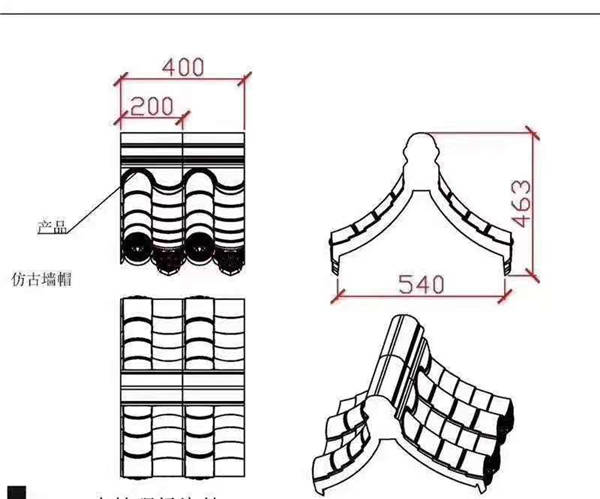 古建建材